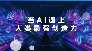 非常肮脏的禅宗牧师