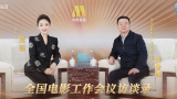 非常肮脏的禅宗牧师